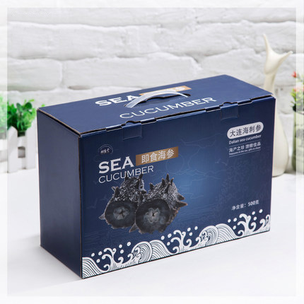 定做產(chǎn)品包裝盒 食品盒子定制 瓦楞紙盒彩盒訂做印刷