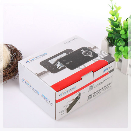 制作訂做印刷紙盒 藥品盒 藥盒 化妝品盒 包裝盒 定做盒子 瓦楞盒子彩印