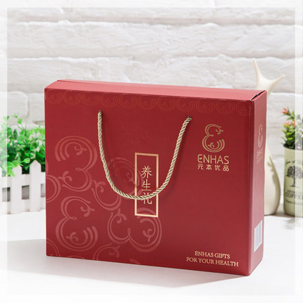 產(chǎn)品包裝盒 牛皮紙盒 訂做定制印刷瓦楞盒 彩盒定做設(shè)計(jì)