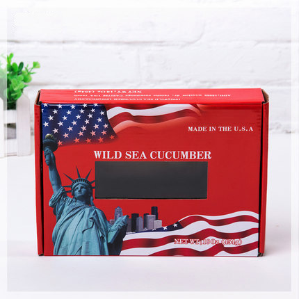 白板瓦楞紙 彩色印刷 覆膜開窗 包裝紙盒定制 數(shù)碼電子 食品盒子訂做