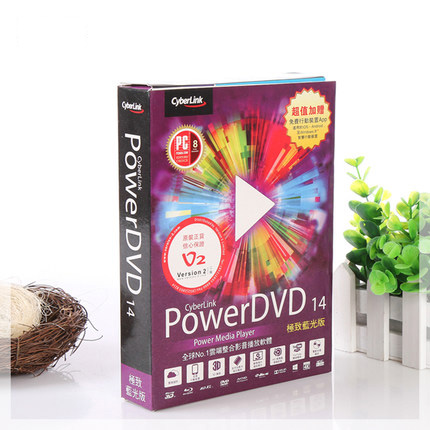 產(chǎn)品包裝盒 紙盒定做 訂做印刷 包裝盒定制 彩盒定做設(shè)計(jì)
品內(nèi)衣文胸絲巾包裝盒定做白卡彩盒設(shè)計(jì)