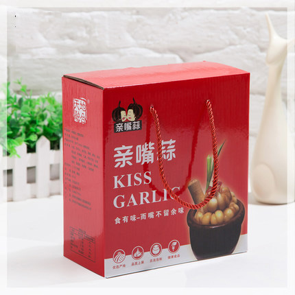 定做產(chǎn)品包裝盒 包裝盒定制 紙盒 彩盒 訂做印刷品盒 定制飛機(jī)盒