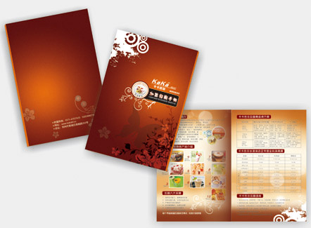 冷飲店加盟招商二折頁(yè)設(shè)計(jì) 二折頁(yè)印刷
