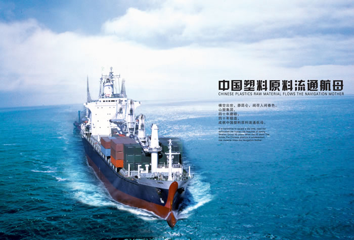 工業(yè)企業(yè)畫(huà)冊(cè)印刷 畫(huà)冊(cè)設(shè)計(jì) 策劃文案