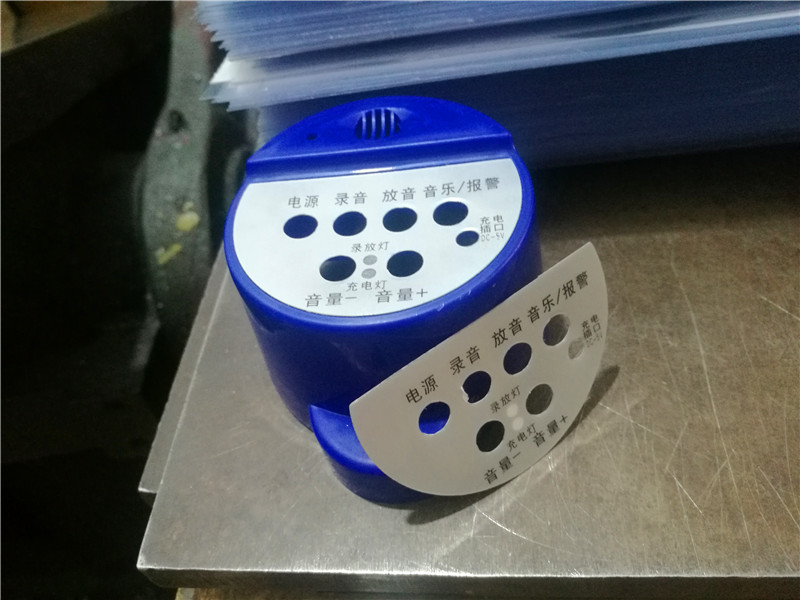 錄音設(shè)備PVC面板貼膜