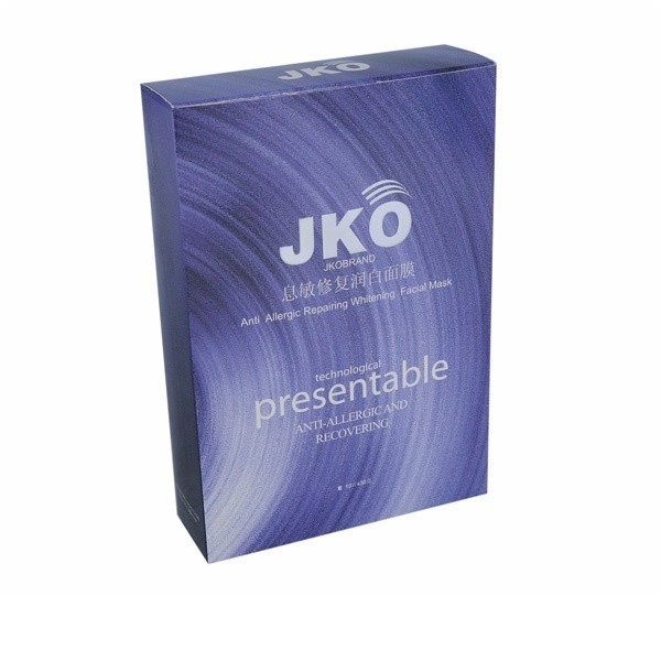 白卡紙盒定制 化妝品套裝紙盒印刷