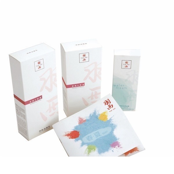 白底飛機(jī)盒定做 化妝品盒印刷