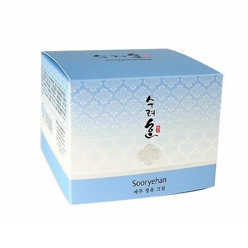 化妝品盒定做 精品包裝 化妝品包裝印刷