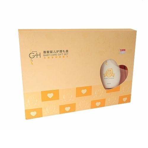 嬰兒護(hù)理包裝盒定做 嬰兒產(chǎn)品包裝印刷 彩盒定做