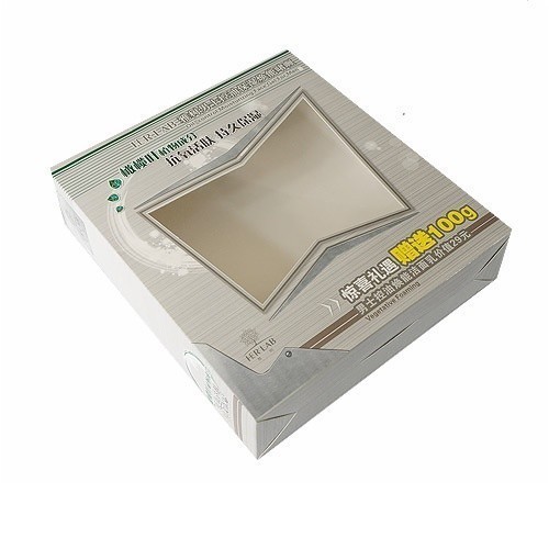 男士護(hù)理產(chǎn)品包裝定做 男士洗面奶包裝盒印刷