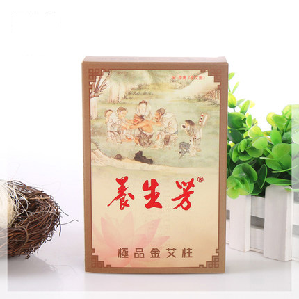 高檔牛皮紙面膜盒 藥盒外包裝盒 定做印刷 彩盒禮品盒設(shè)計(jì) 紙盒定制