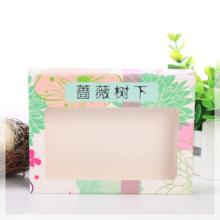 彩盒訂做 定做包裝盒 設(shè)計(jì)白卡紙盒 印刷化妝彩盒 定做天地蓋牛皮紙盒