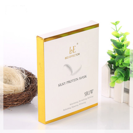 包裝盒紙盒定做 訂做印刷包裝盒 定制彩盒 定做設(shè)計(jì)