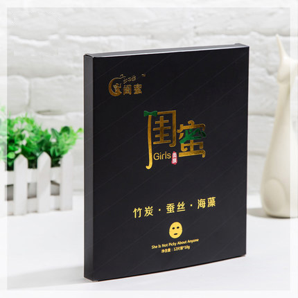 定做印刷彩盒 藥品盒 訂做化妝品盒 飛機(jī)盒定制印刷 瓦楞盒 紙盒 包裝盒