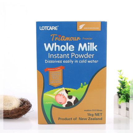 藥品盒藥盒 化妝品盒 包裝盒 定做盒子 訂做瓦楞 盒子彩印