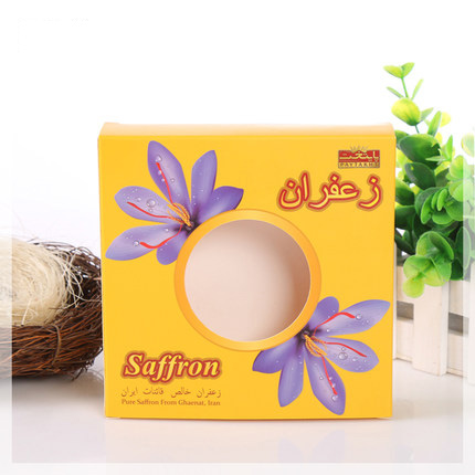 彩盒藥品盒 訂做化妝品盒 飛機(jī)盒定制 印刷瓦楞盒 紙盒包裝盒