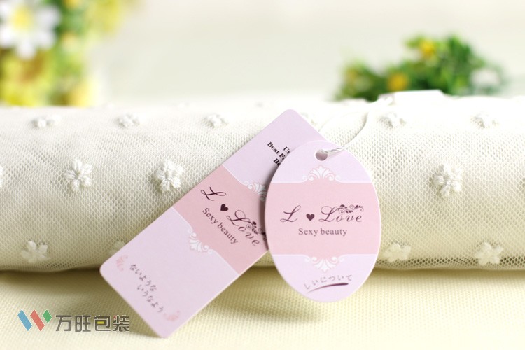 內(nèi)褲吊牌定做 性感內(nèi)衣吊牌訂做 內(nèi)衣吊牌印刷 內(nèi)衣吊牌設(shè)計(jì)