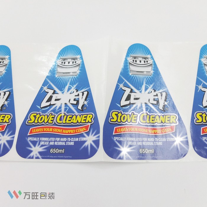 亮銀不干膠 標(biāo)簽印刷 貼紙定制