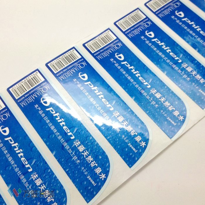 礦泉水標(biāo)簽 食品標(biāo)簽印刷