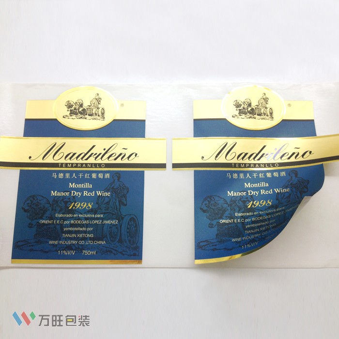 洋酒標(biāo)簽 葡萄酒標(biāo)簽印刷 紅酒標(biāo)簽定制