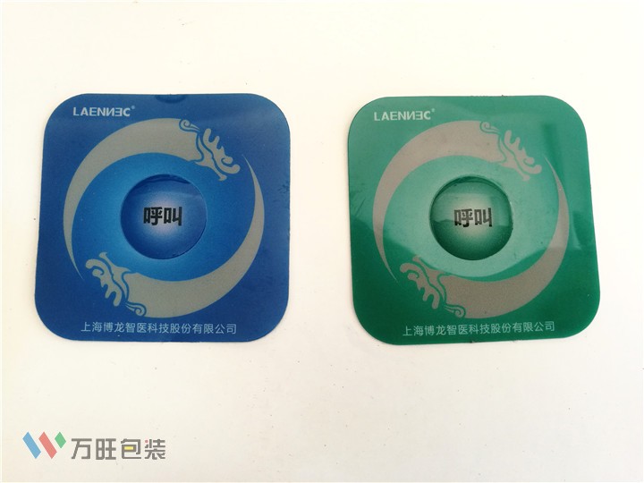 廠家定做薄膜開關(guān) 按鍵 彩色四色面板打樣 儀器儀表面貼 面膜標(biāo)牌