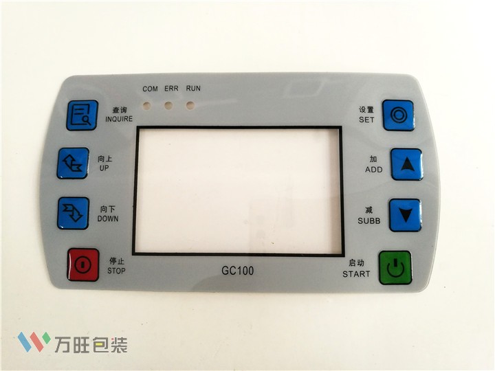 電子面板面貼定制 PVC薄膜面板定做 電器按鍵 擊凸面板貼 半透明燈孔