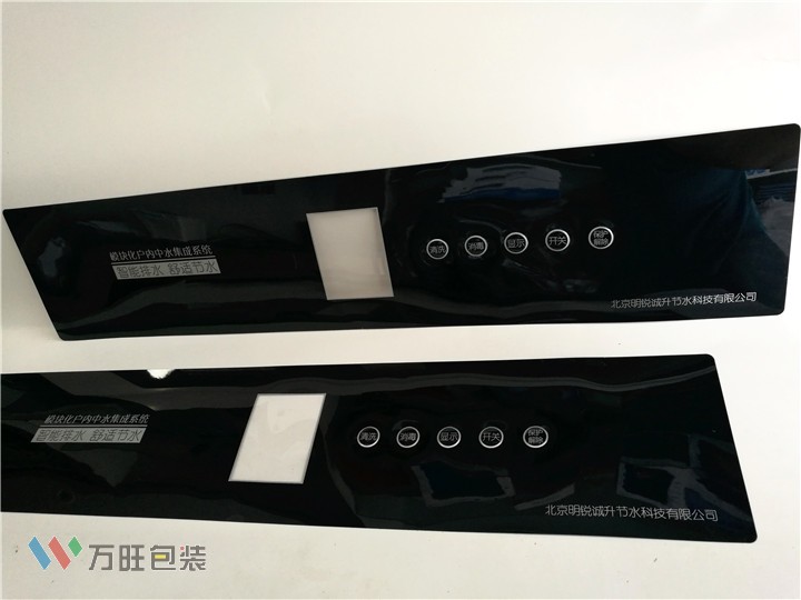 半透明燈窗PVC面板定制按鍵PVC標(biāo)牌 PVC薄膜控制開關(guān)面板貼定做