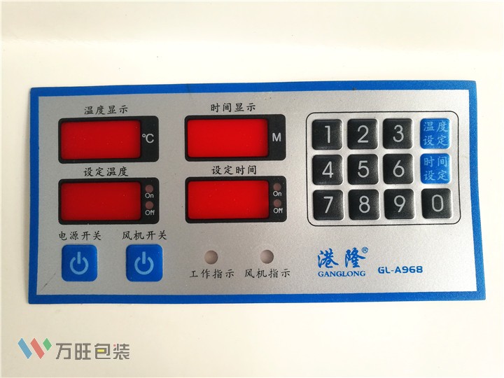 廠家加工定做制作訂做 薄膜開關(guān)控制面板按鍵鍵盤PVC面膜面貼打樣