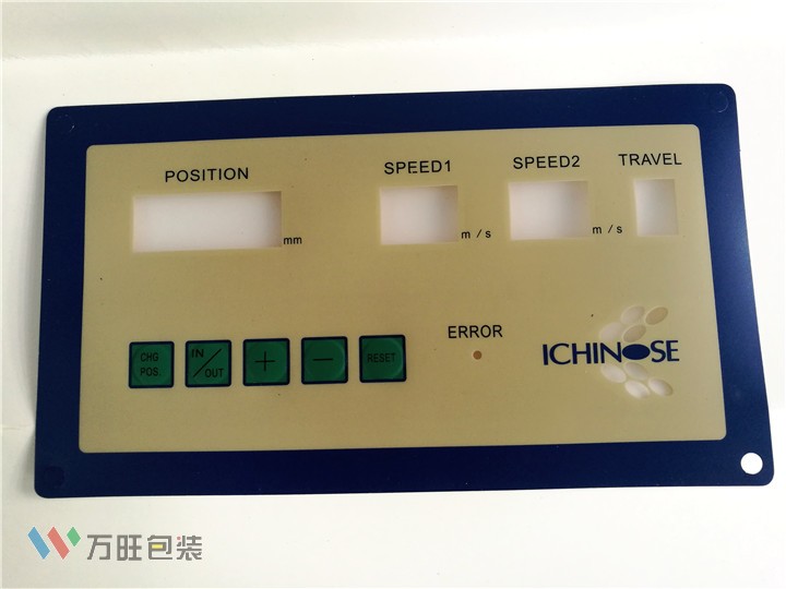 PVC薄膜控制開關(guān)面板 定制智能溫控器視窗面貼 PVC面板凹凸按鍵定做