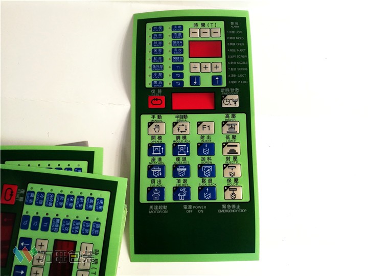 PC按鍵面貼定做 設(shè)備機(jī)箱PVC面板印刷 電子儀表儀器面膜絲印定制