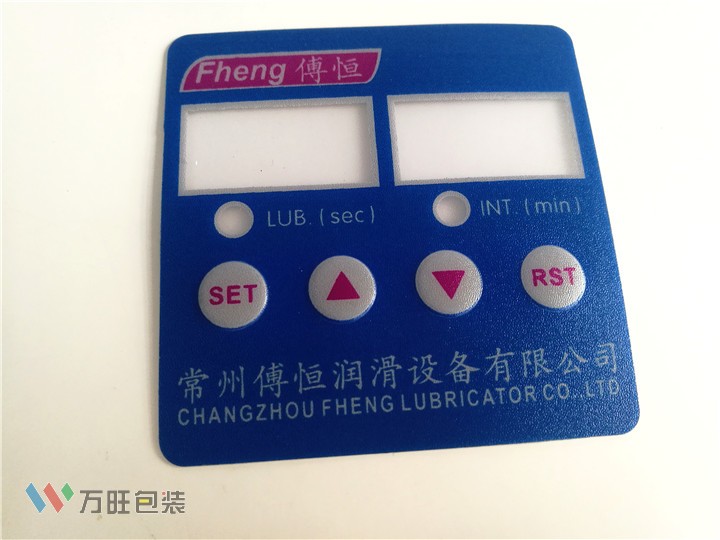 絲印PC薄膜開關(guān)面板 設(shè)備機(jī)箱儀表顯示面貼 PVC按鍵貼膜 控制面板