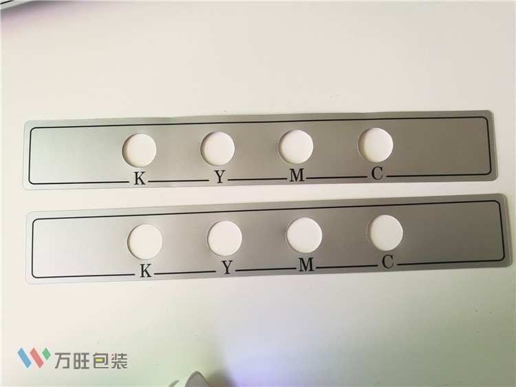 專業(yè)定做各種寫真機(jī)按鍵面板