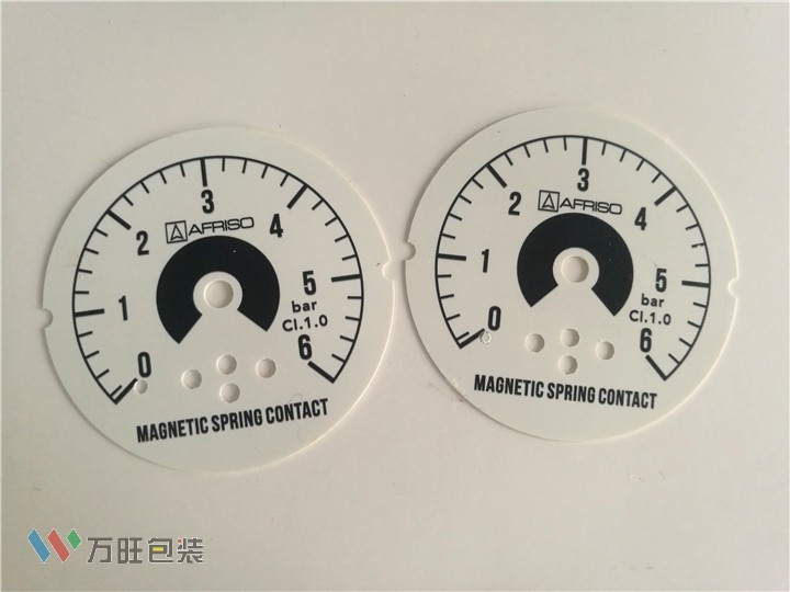 PVC面板 塑料標(biāo)牌指示牌絲印 電機(jī)型號(hào)牌 背可帶膠