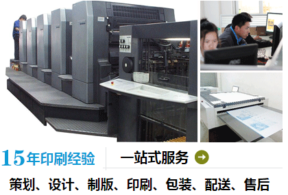 首頁(yè)簡(jiǎn)介